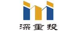 深重投